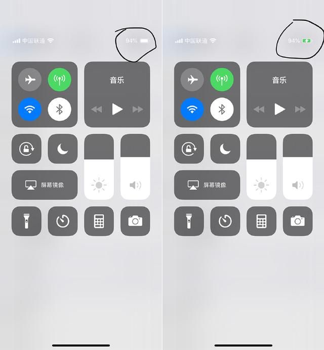 ios12升级教程