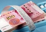 刚刚发布2021年工资调整 退休人员基本养老金调整