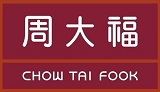 周大福黄金价格今天多少钱一克？8月31日黄金价格一览表