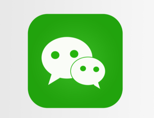 微信转账限额多少